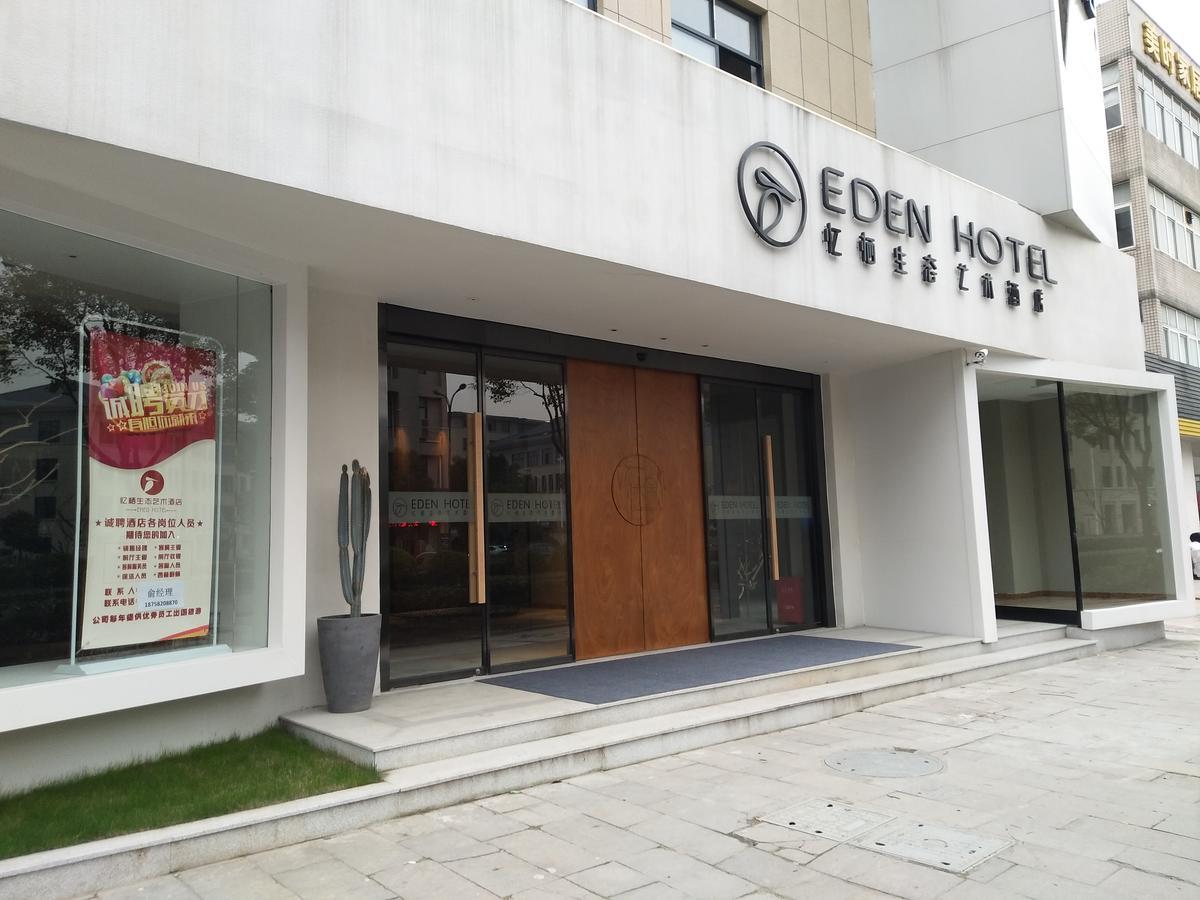 Eden Hotel Hangzhou Exterior foto